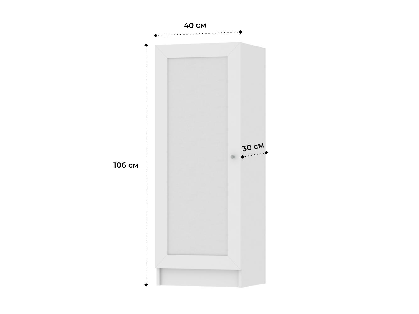 Комод Билли 212 white ИКЕА (IKEA) изображение товара