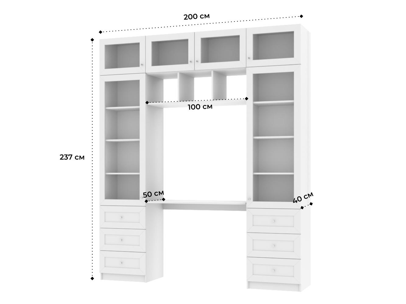 Изображение товара Книжный шкаф Билли 49 white ИКЕА (IKEA) с рабочим местом, 160x30x237 см на сайте adeta.ru