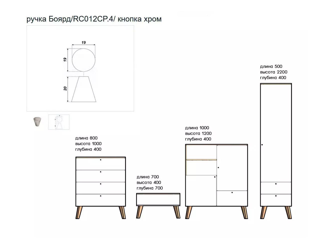 Изображение товара Модульная стенка Сканди 10, 300x70x220 см на сайте adeta.ru