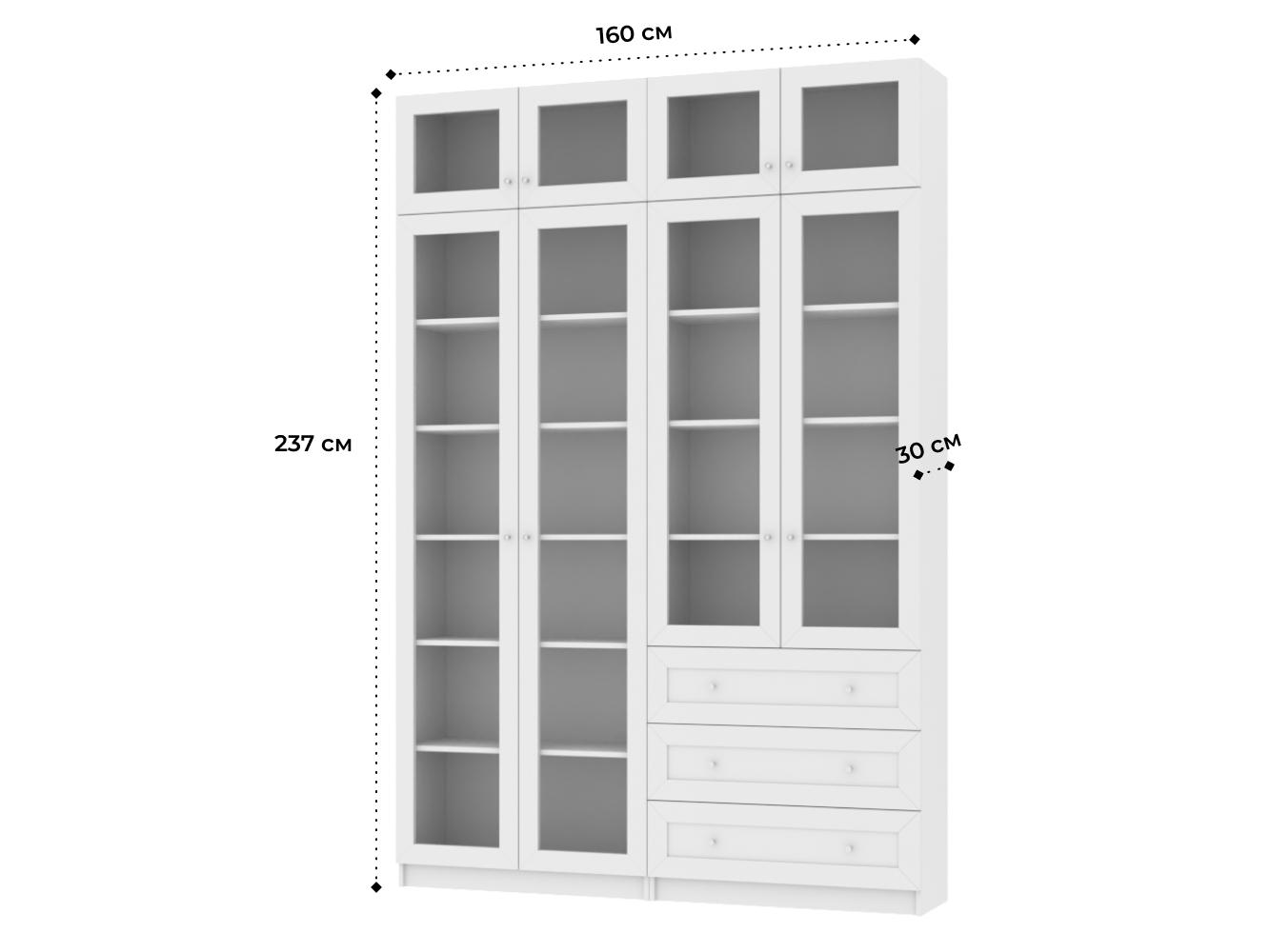  Книжный шкаф Билли 47 white ИКЕА (IKEA) изображение товара
