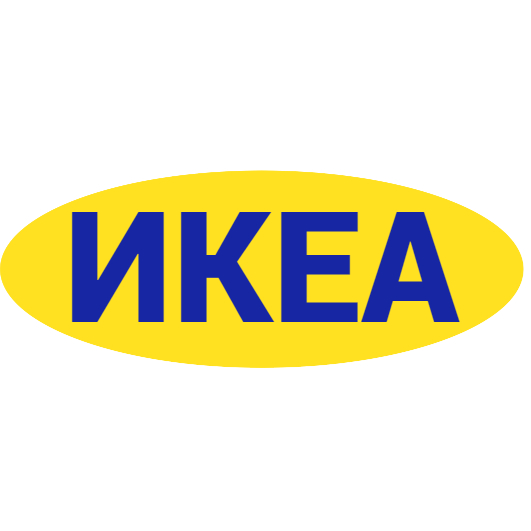 Изображение для раздела - Мебель от производителей ИКЕА (IKEA)