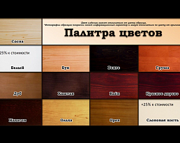 Изображение товара Стол письменный Атилио белый на сайте adeta.ru